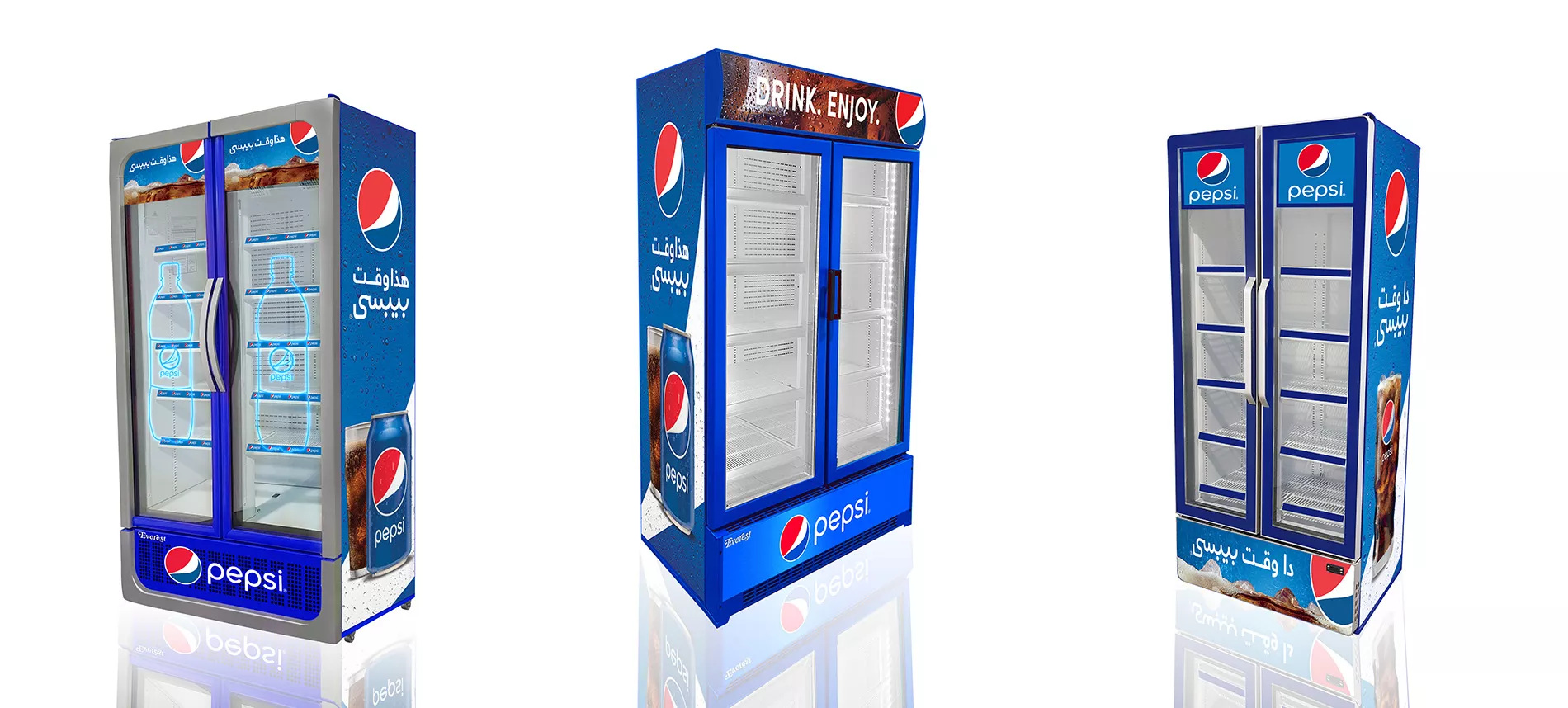 Visi Coolers (Commercial Refrigerators)